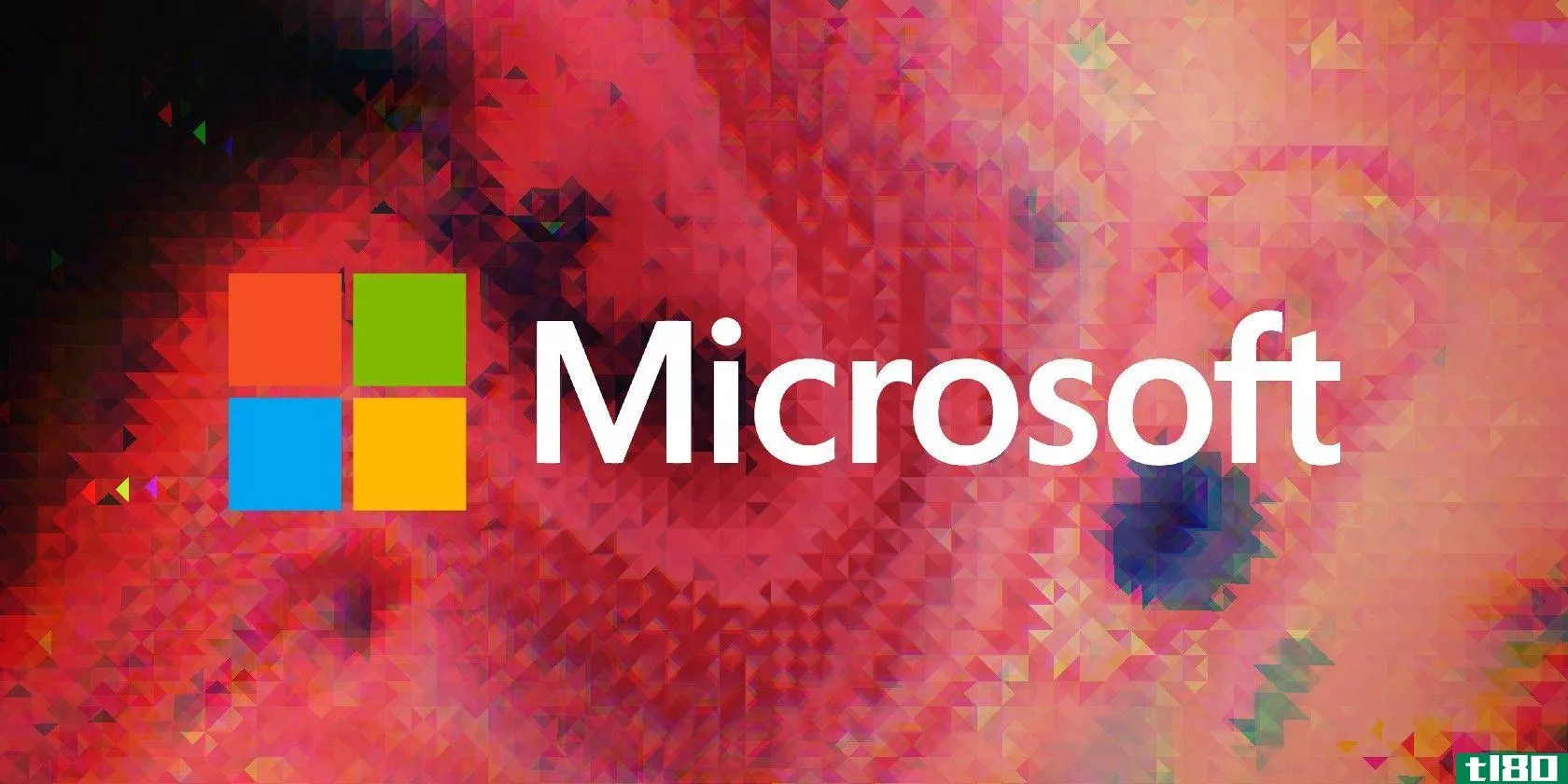 Microsoft bug fix logo feature