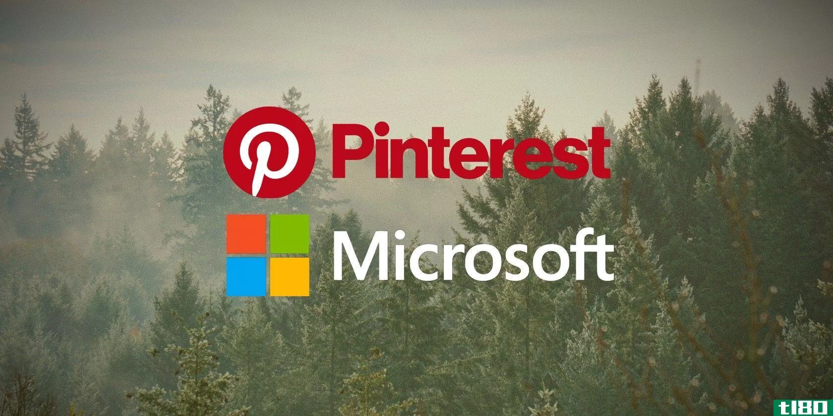 微软试图收购pinterest，但交易失败了。。。现在呢