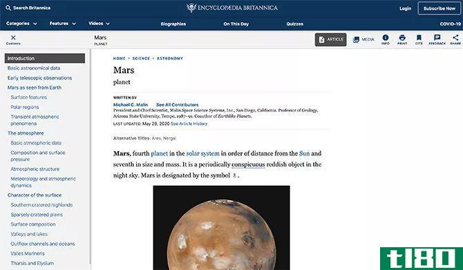 Mars Definition and Information