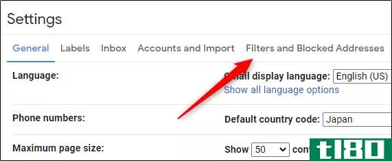 如何自动将gmail邮件移动到其他选项卡