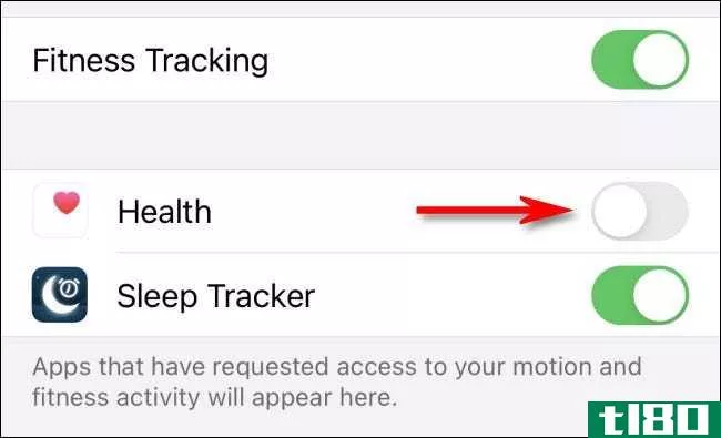 如何阻止你的iphone跟踪你的脚步