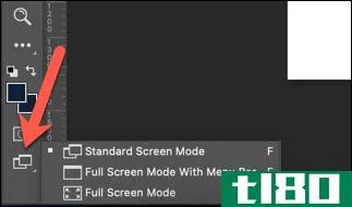 如何在photoshop中更改屏幕模式
