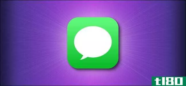如何自动删除iphone或ipad上的旧短信