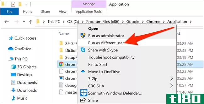 如何在Windows10上打开多个窗口或应用程序实例
