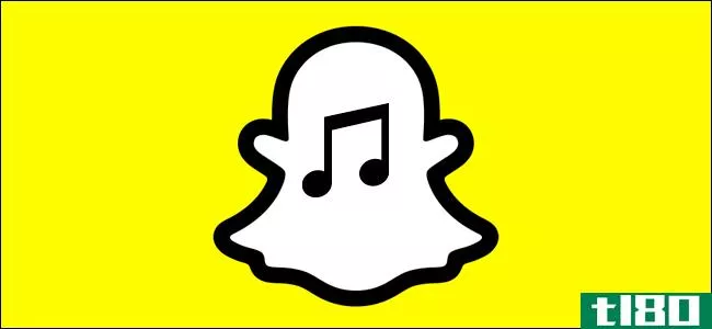 如何向snapchat故事和消息添加音乐