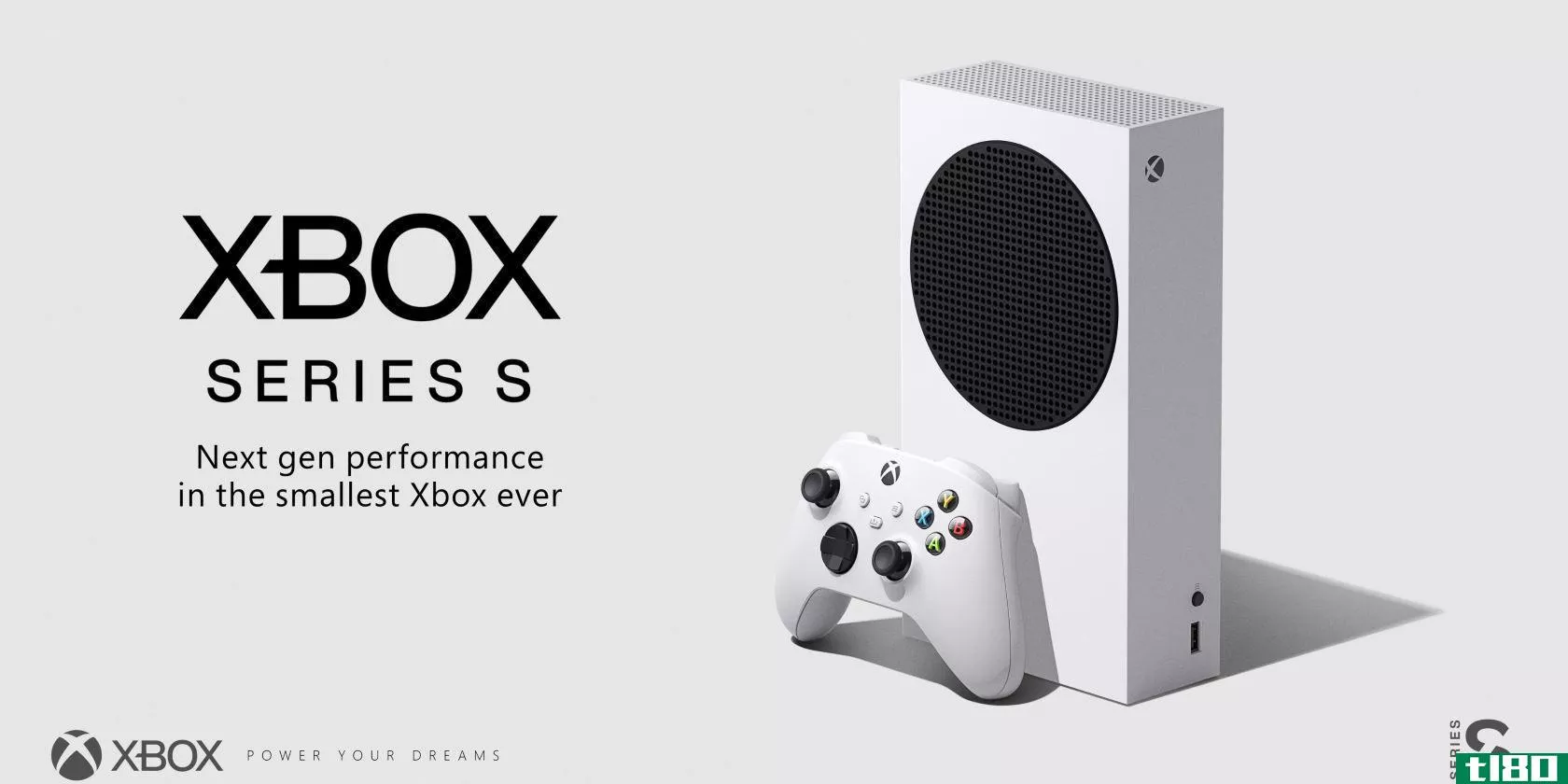 The Xbox Series S announcement image