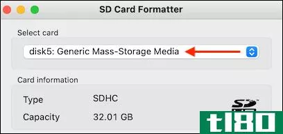 如何在mac上快速格式化sd卡