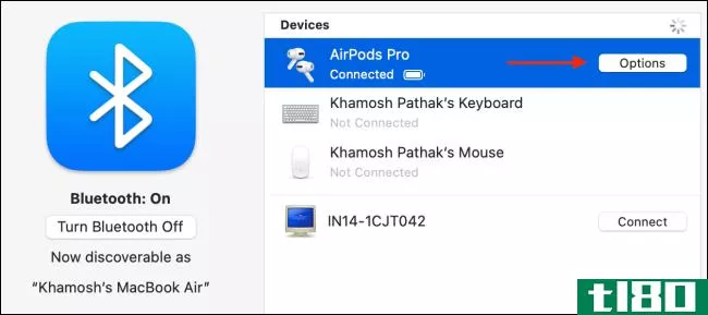 如何阻止airpods自动连接到mac