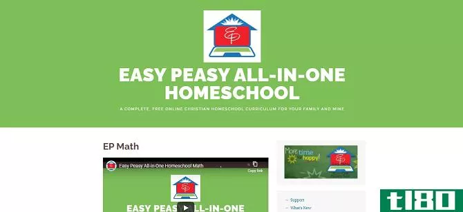 Screenshot of Easy Peasy Homeschool