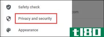 如何在googlechrome中打开“增强的安全浏览”