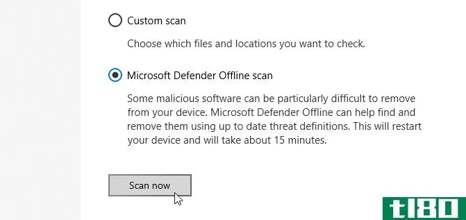 Microsoft Defender Offline Scan