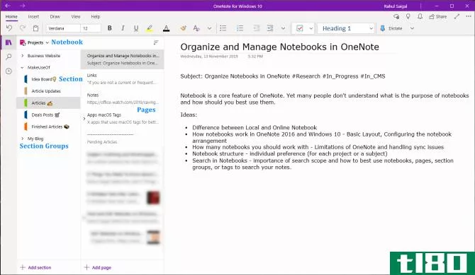 difference between notebook, section, and pages in OneNote