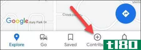 如何在google地图中添加丢失的位置