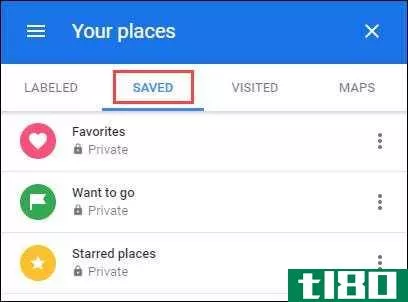 如何在谷歌地图中保存你最喜欢的地方