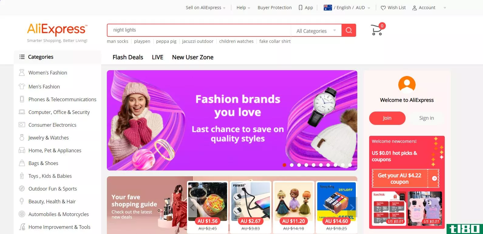 AliExpress homepage