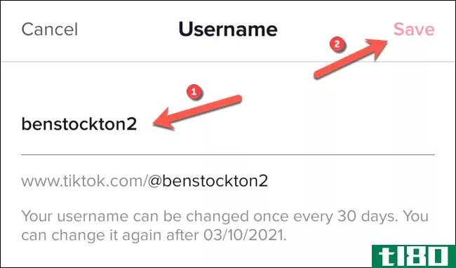 如何更改您的tiktok用户名