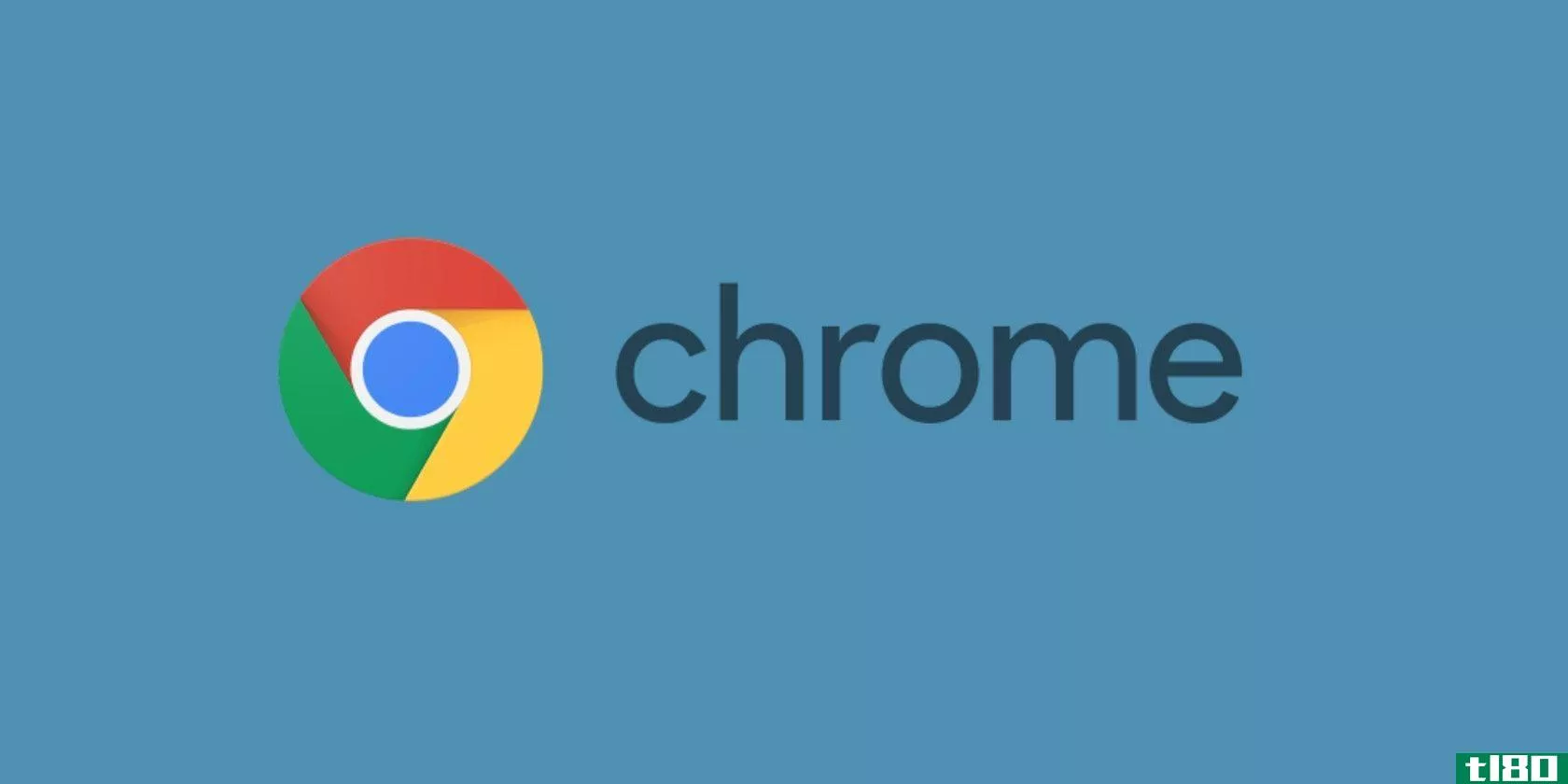 chrome logo feature