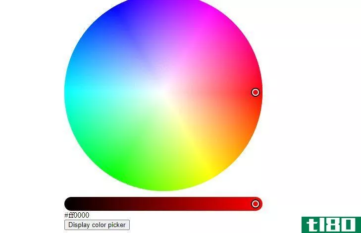 Result of the color selector API code