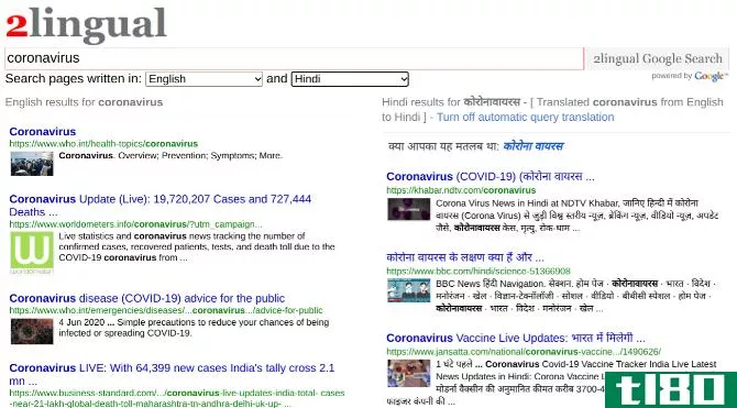 2Lingual searches Google for two languages simultaneously, so you can see results from different language web pages side-by-side