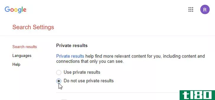 Google Private Results