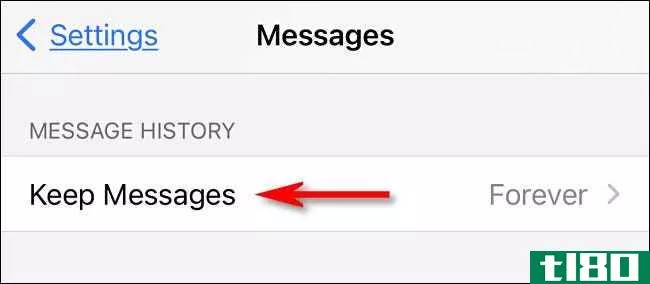 如何自动删除iphone或ipad上的旧短信
