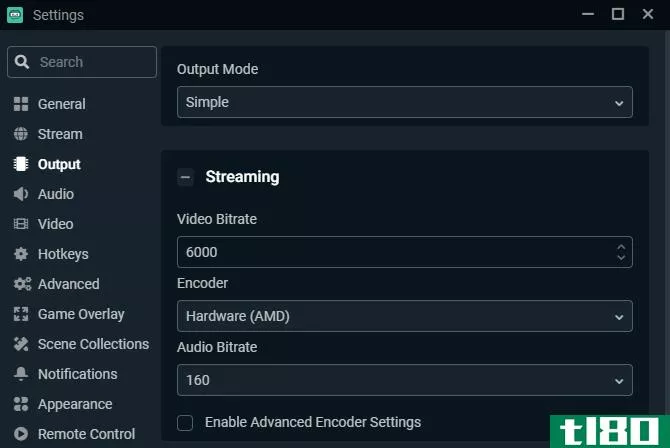 Streamlabs Output Settings