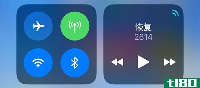 Control Center in iOS showing wireless opti***
