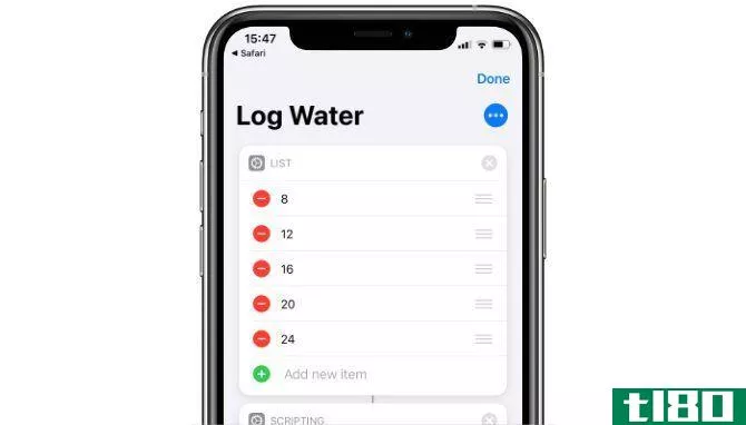 Log Water Siri Shortcut
