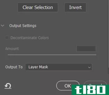 Inverting a layer mask