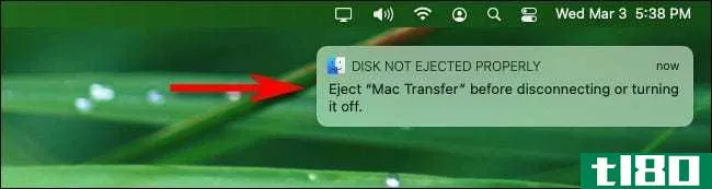 mac上的“磁盘未正确弹出”是什么意思？
