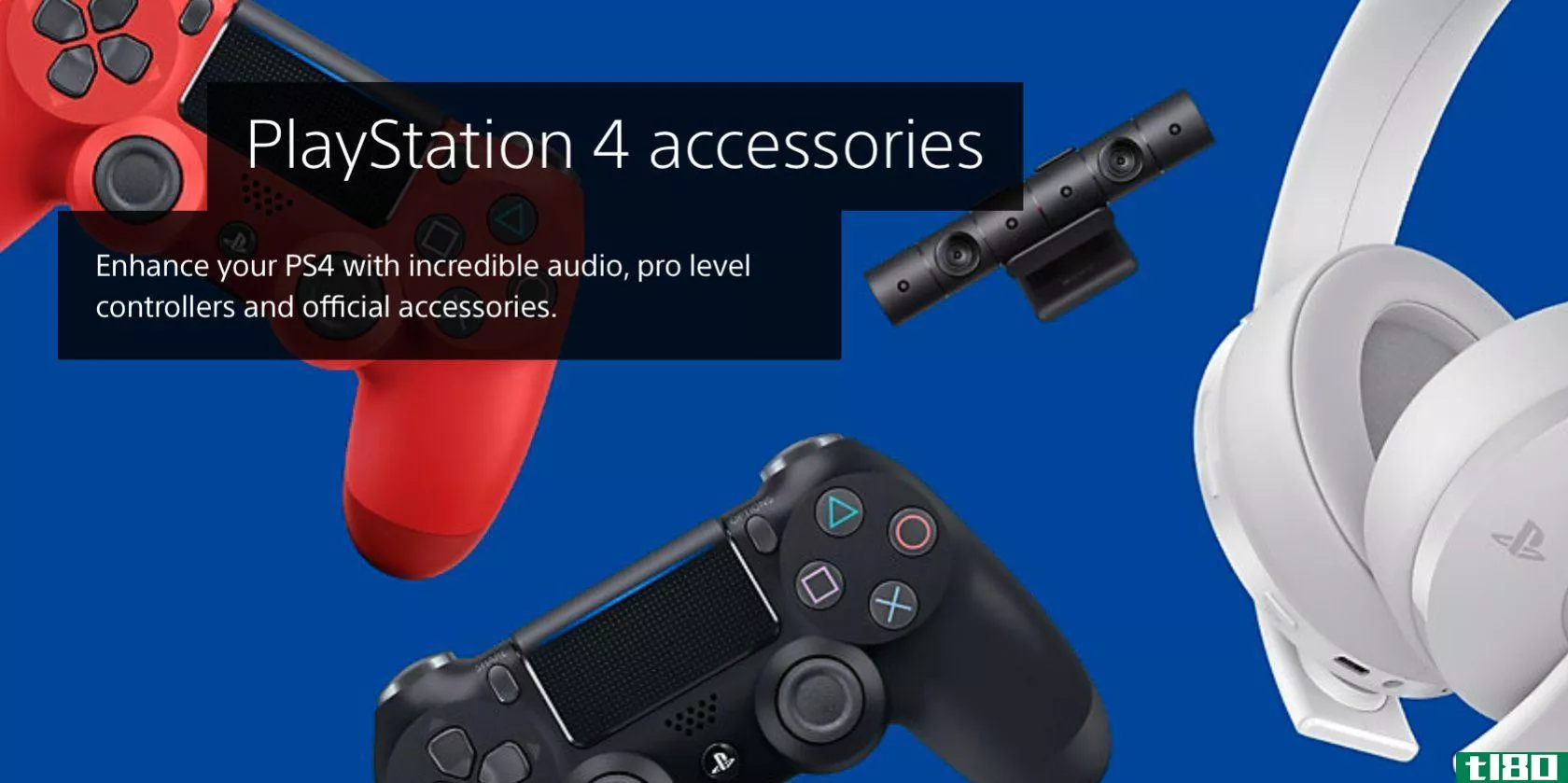 PS4 accessories image from PlayStation website