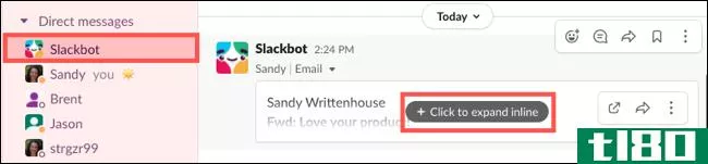 如何直接发送或转发电子邮件给slack
