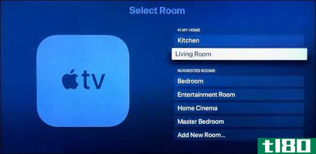 如何将两个HomePod作为立体声对与apple tv配合使用