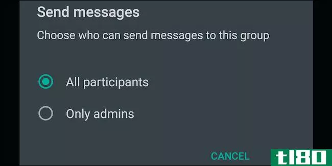 如何只允许管理员在whatsapp组中发送消息