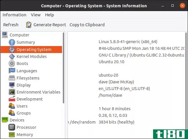 如何获得linux图形设备管理器