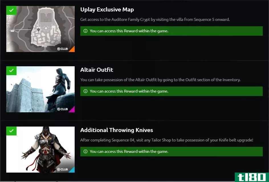 Rewards as they appeared in Ubisoft Club