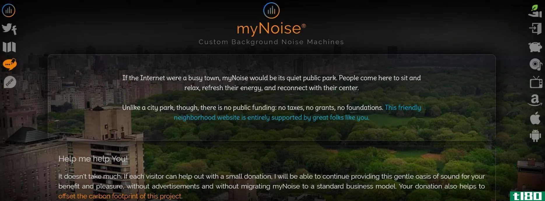 MyNoise Donation Page