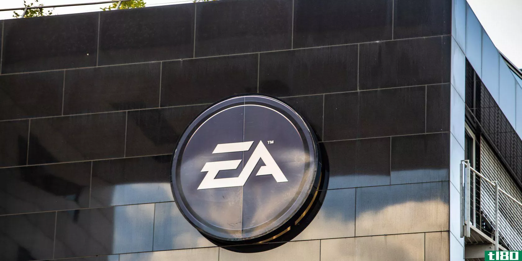 The EA headquarters