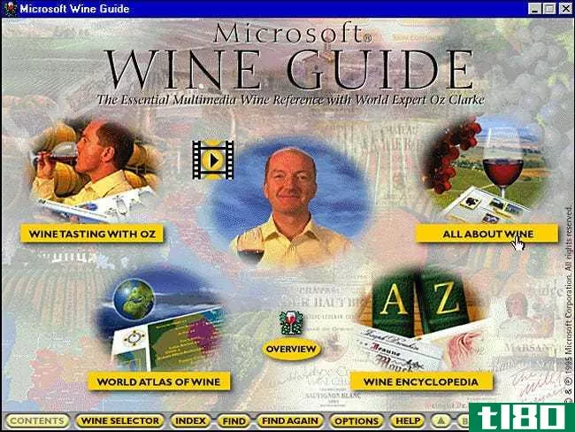 狗、恐龙和葡萄酒：微软丢失的光盘
