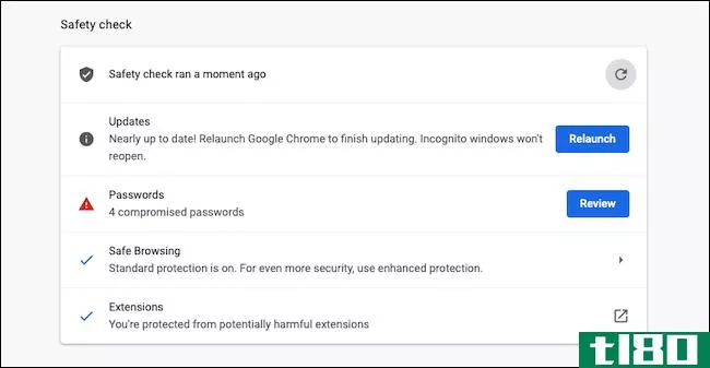 如何在googlechrome上运行安全检查