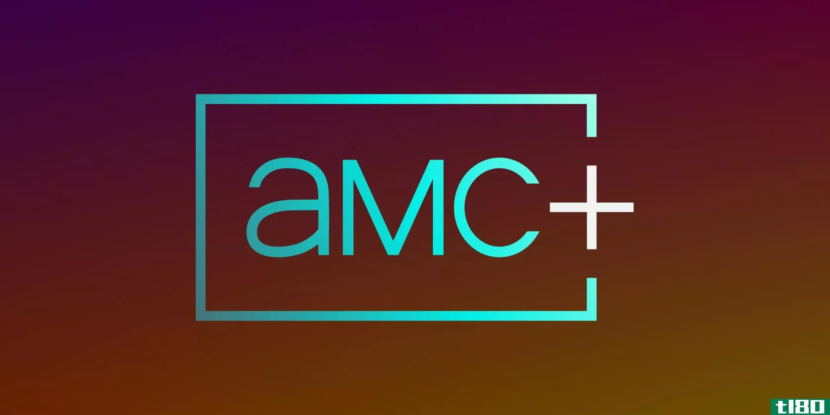 amc+现在可以通过roku频道获得