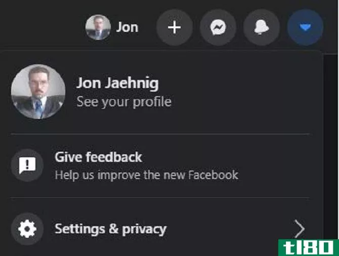 Facebook profile settings menu