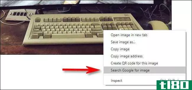 如何在googlechrome中找到其他版本的网站图像