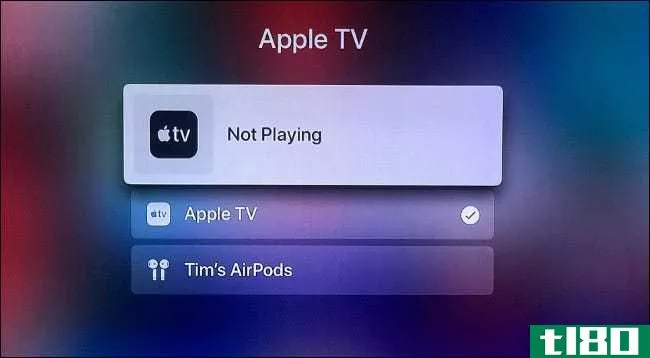 如何将airpods连接到苹果电视