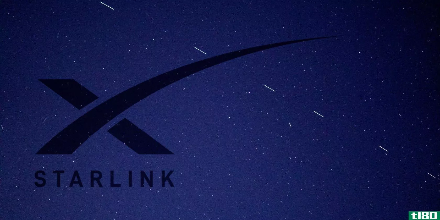 what is starlink feature
