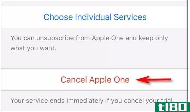 如何取消apple one订阅
