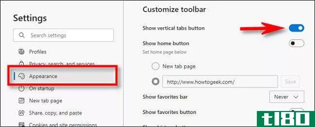 如何在microsoft edge中使用垂直选项卡