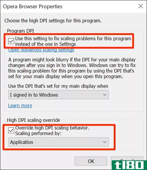 如何修复Windows10上的模糊应用程序