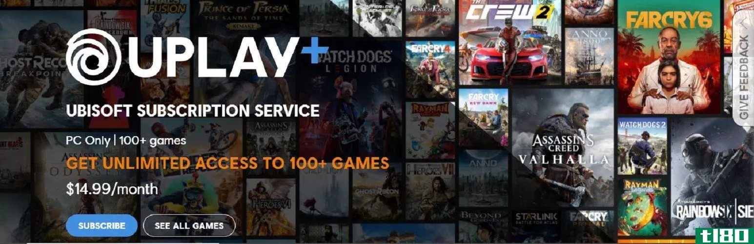 Uplay Plus Banner