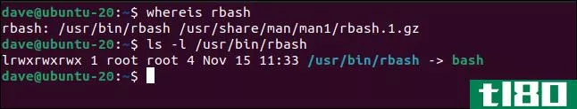 如何使用受限shell来限制linux用户可以做什么